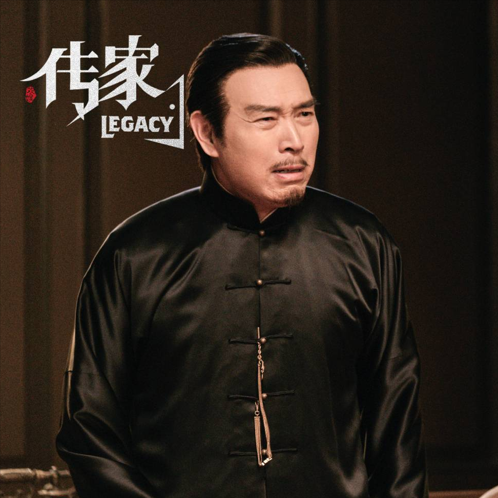 三姐妹|《传家》易家三姐妹真狠，毒死易书业，烧死易寄德，嘣断鹰司的腿