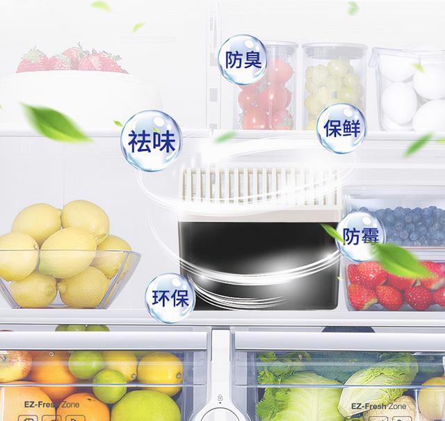 打开冰箱全都是味！教你正确做法，干净除味，省时又省力