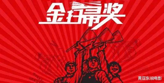 电影|今年“十大烂片”,赵奕欢除了“身材”全是槽点,古天乐惨不忍睹