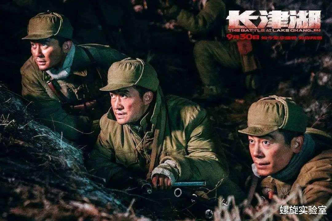 长津湖|放弃版权垄断,也许是“爱优腾”走出亏损的第一步