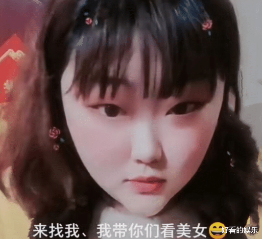 朱之文|大衣哥女儿减肥成功，大眼睛瓜子脸樱桃小嘴，网友：像芭比娃娃