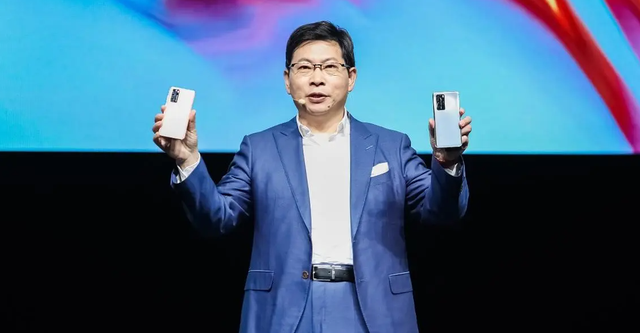 华为|美媒：华为“破局”，势头已无法阻挡