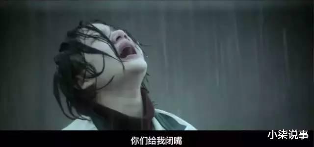 “500块......”,15岁少女被万人凌辱,真相让人心寒……