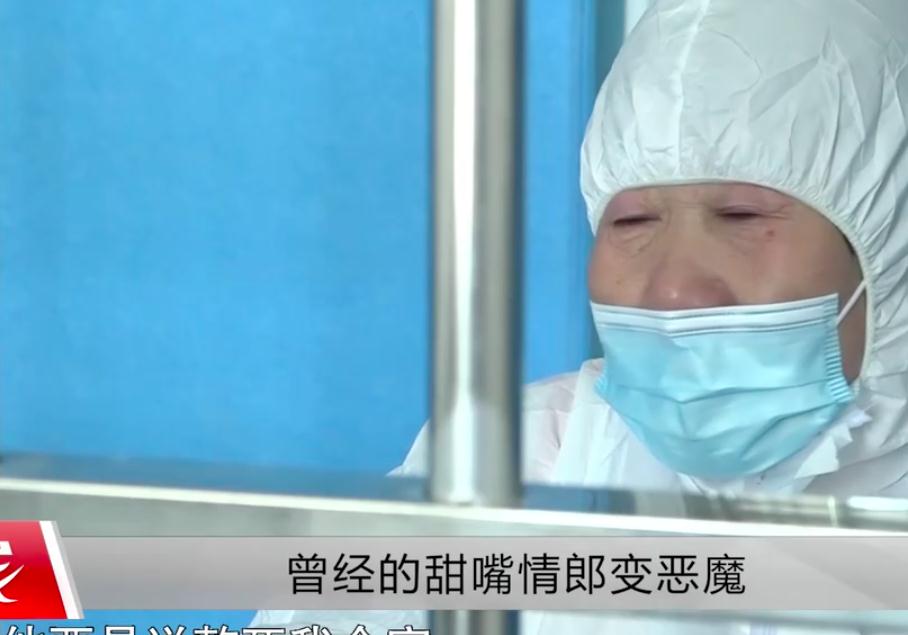 2011年丈母娘锤杀26岁女婿,怕女儿被女婿打死,大不了一命抵一命