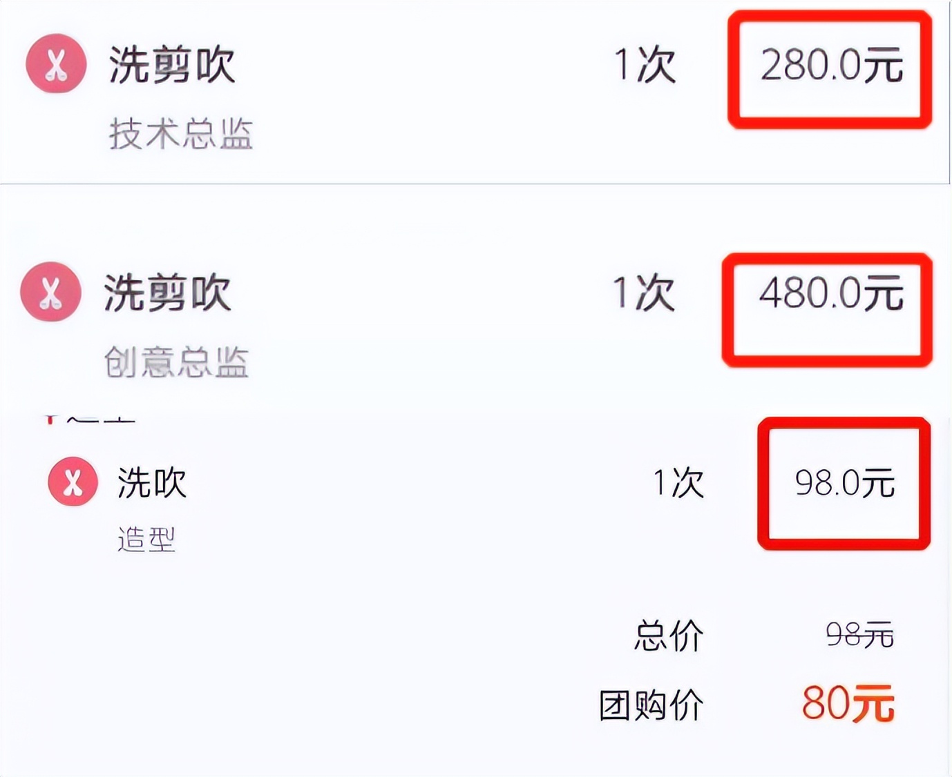 林更新|“九亿少女噩梦”林更新：情史堪比王思聪，都是花田里犯的错？