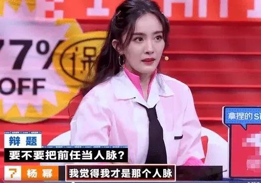 Selina|不瞒了！芒果台亲女儿离婚，竟然被绿了五年！