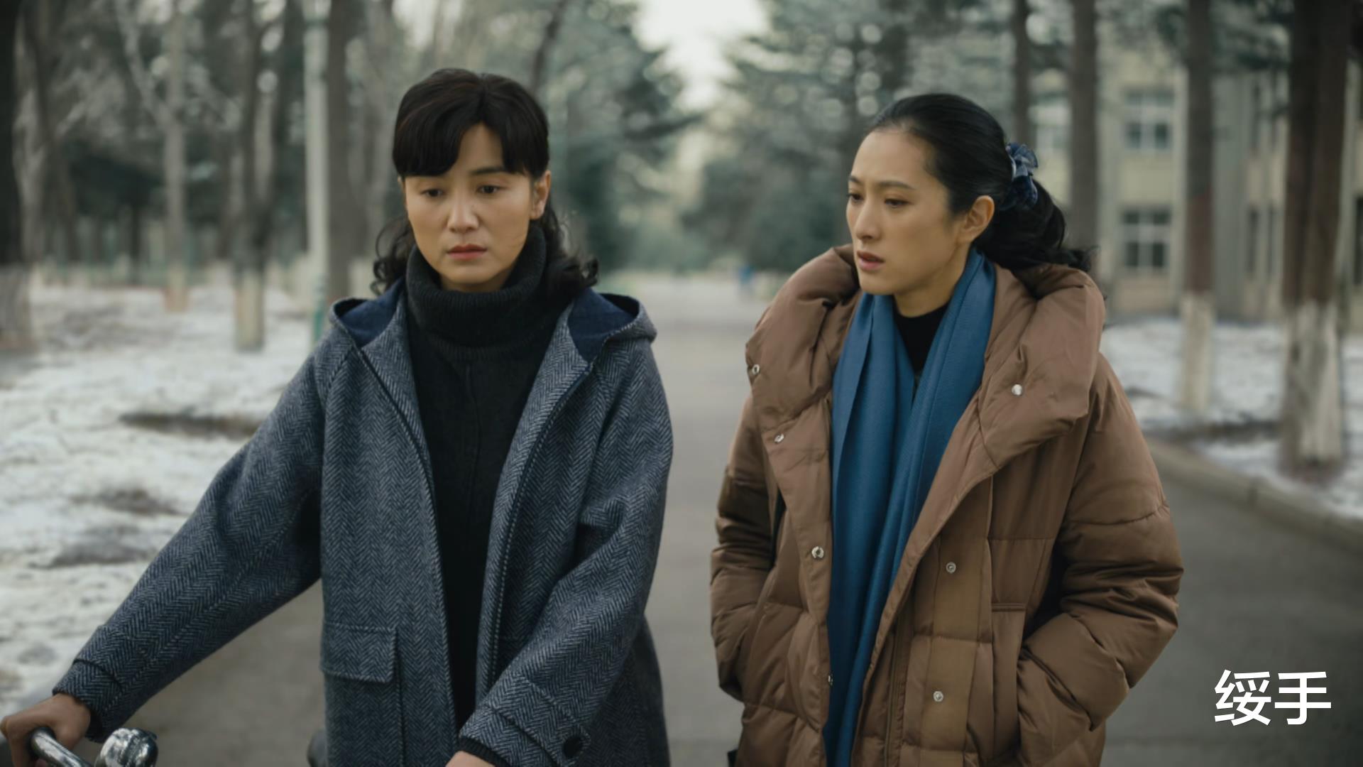 冯化成|人世间:老大有权势,老二有才学,怎么秉坤却成了周家的骄傲?