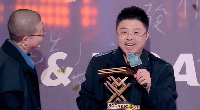 李诞|呼兰夺冠“脱口秀5”,徐志胜何广智爆冷止步,盖不住的行业迭代