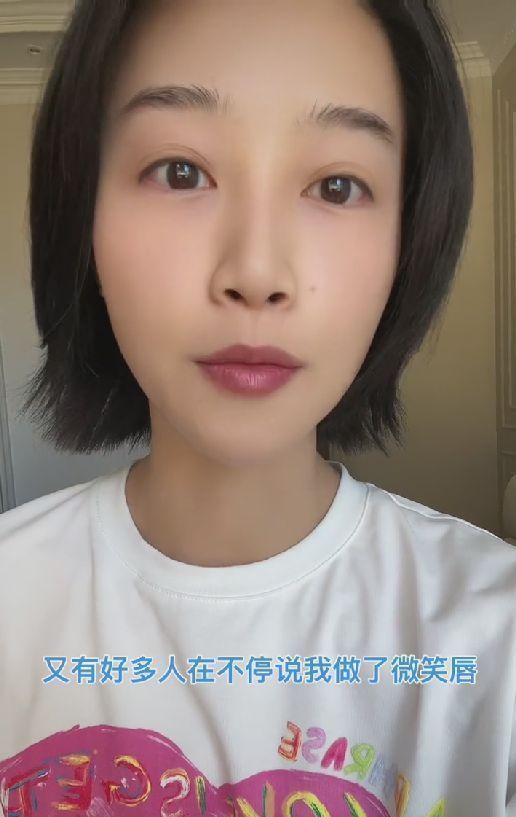 蓝盈莹 蓝盈莹否认整容传言，直言是通过化妆改变嘴型，呼吁大家不要整容