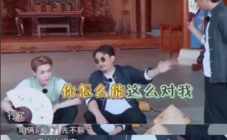 黄磊|“欠债还情”黄磊：为报恩提携陈飞宇，因玩游戏输给黄渤当场翻脸