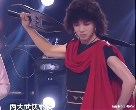 华晨宇|华晨宇上王牌对王牌cos步惊云？一头大波浪，神还原00后童年偶像