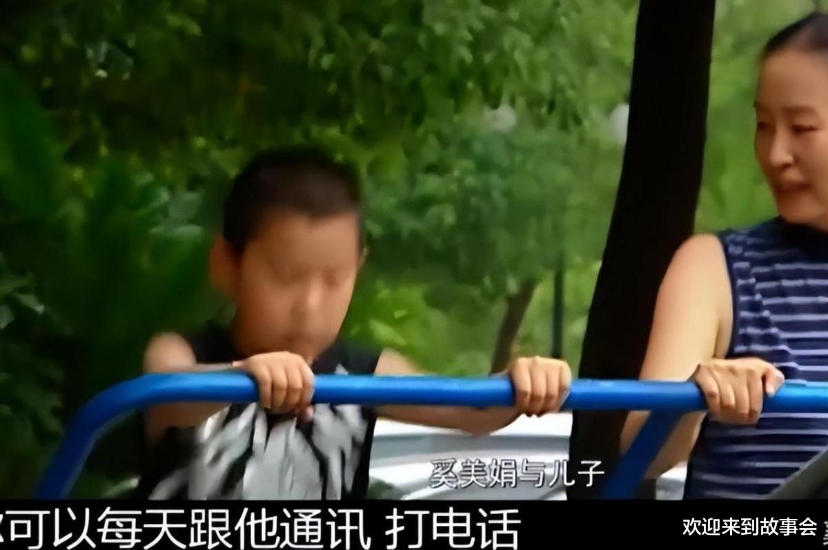 奚美娟|奚美娟儿子奚男:一出生,爸爸另娶娇妻,余生还要托起俩人的晚年