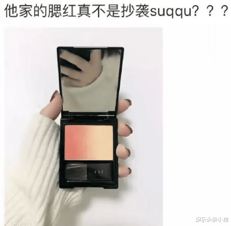 孔晓振|知三当三，她不要脸的程度真是无敌了！