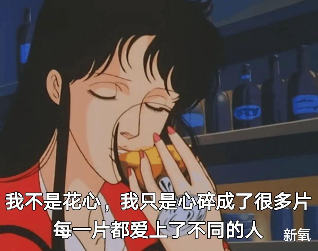 韩剧|离谱!现在的韩剧怎么都野成这样了?