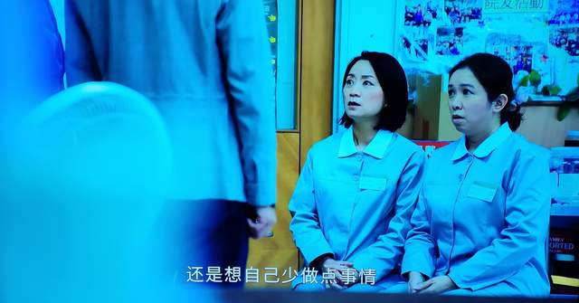 《法证先锋V》虐待老人案,几十年后如何养老,你想过吗?