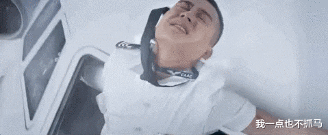 凤姐|脸胖成猪头，男友都看不下去？