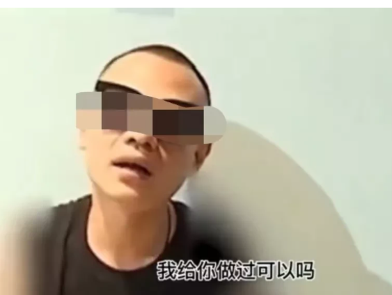 女子小王到某店剪头发,没想到头发才剪到一半,店员竟然收取天价理发费20000元