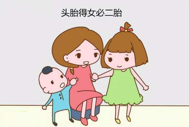 月入8000生8孩申请援助?官方:2套房800平轿车15万7个女儿养弟弟!