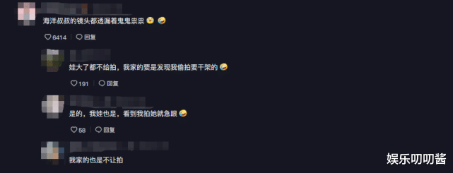 粉色|孙卓兄弟齐心拼书柜，遭孙海洋多次偷拍，孙卓穿粉拖鞋抢镜