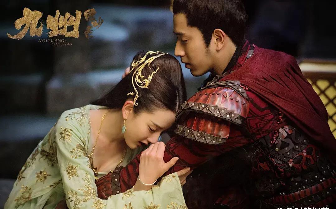 华胥引之绝爱之城|九州系列剧都扑了？《华胥引》毁在男女主，《牧云记》烂在剧本上