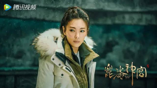 豆瓣|《昆仑神宫》豆瓣7.2分收官，你觉得好看吗？