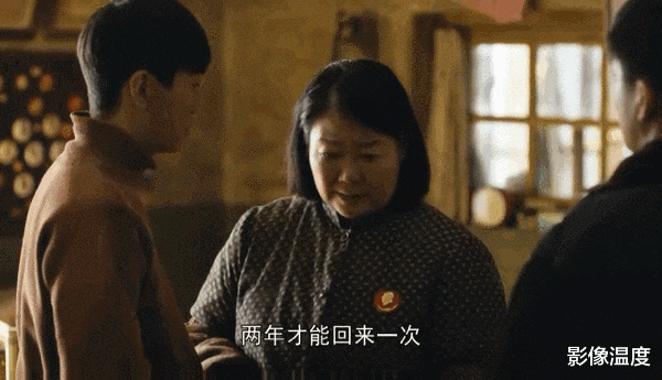 人世间|《人世间》太可惜,88集只播58集!删除的30集,到底是哪些内容?