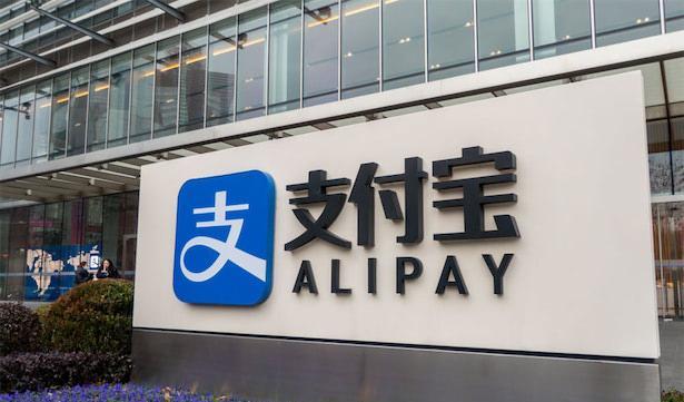 马云|跨行手续费回归后，网友开始怀念马云：你改变的一切我们没有守住