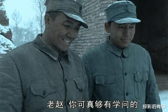 李云龙|在《亮剑》中，赵刚一拳打倒李云龙，李云龙为何没有还手？