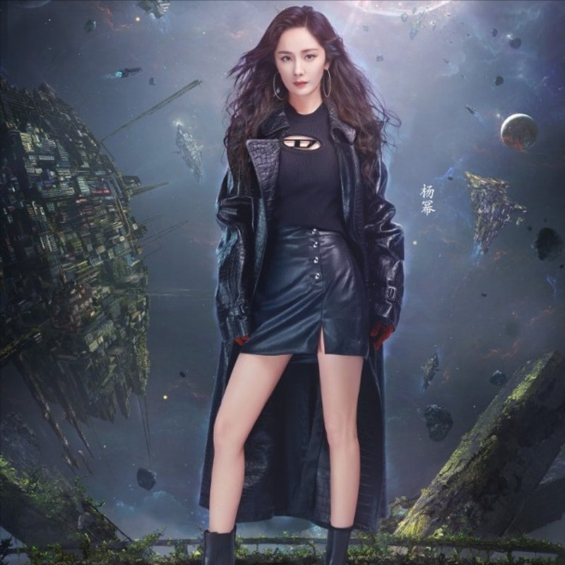 唐艺昕|杨幂眼角受伤两个月，伤疤首度曝光，长达三四厘米