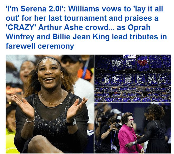 小威告别仪式致辞: 我是塞蕾娜2.0版 生命还另有篇章