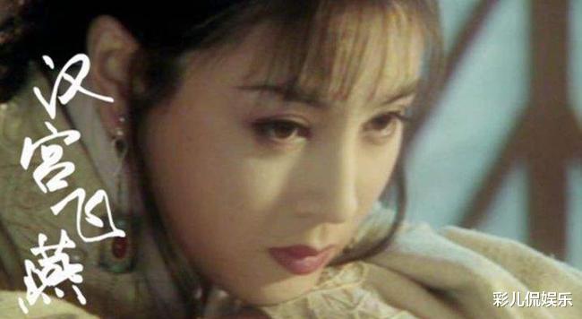 佟丽娅|顶级美人大比拼：让她们告诉你，啥叫艳压群芳，啥叫从未落入凡尘