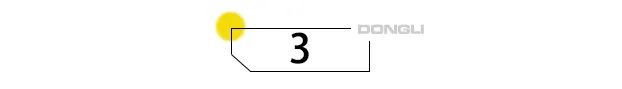 家里采光差怎么办?三种方法让你的家“亮”起来!
