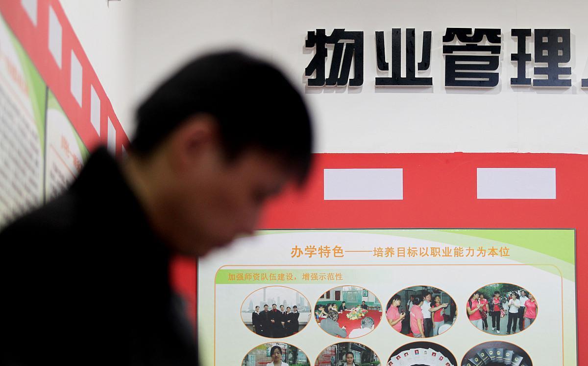 河北:业主自行车楼下被偷,找物业沟通无果,物业:我们不负责