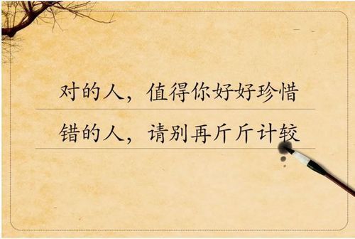 福建泉州宝妈把两岁的儿子带到女厕所,被人说没教养。