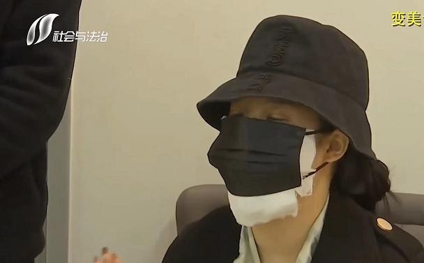 23岁妙龄女子割双眼皮变猪头,连母亲也认不出来,美容院拒绝赔偿