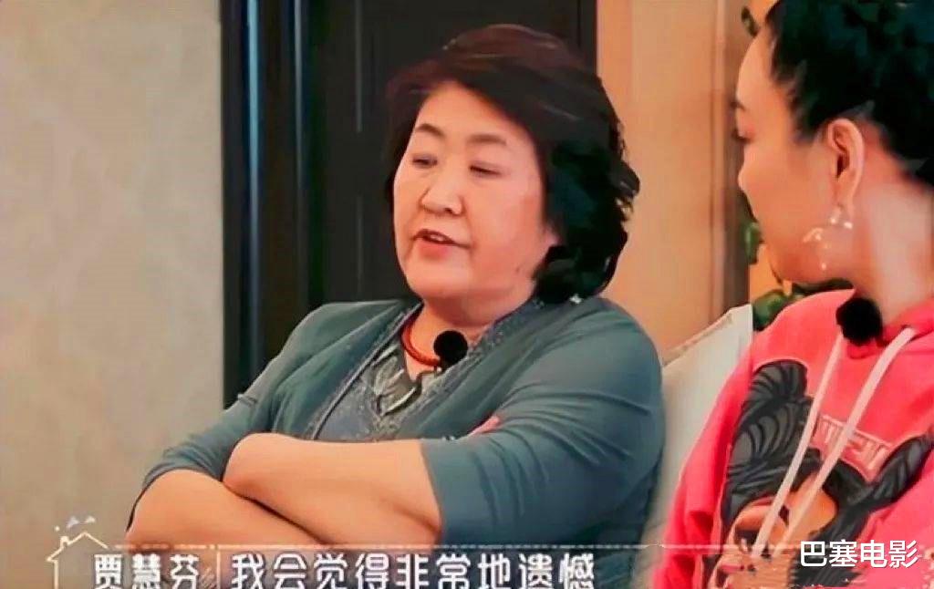 陈松伶|女星嫁“小老公”,被嘲像母子、婆婆公开嫌弃,后悔曾经的选择吗