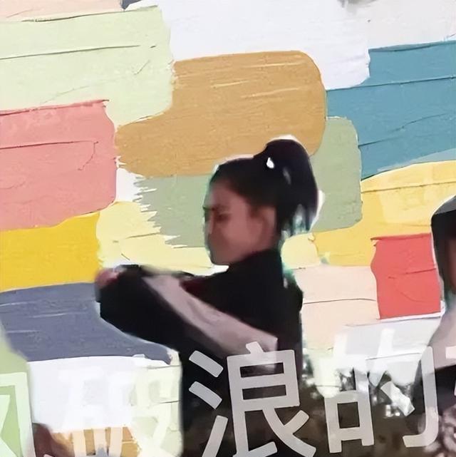 王心凌|《浪姐3》路透曝光：王心凌认不出，阿娇瘦了，郑秀妍惹争议