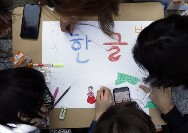 满江红|韩媒：韩国流行音乐和韩剧的功劳，韩语人气超过汉语！