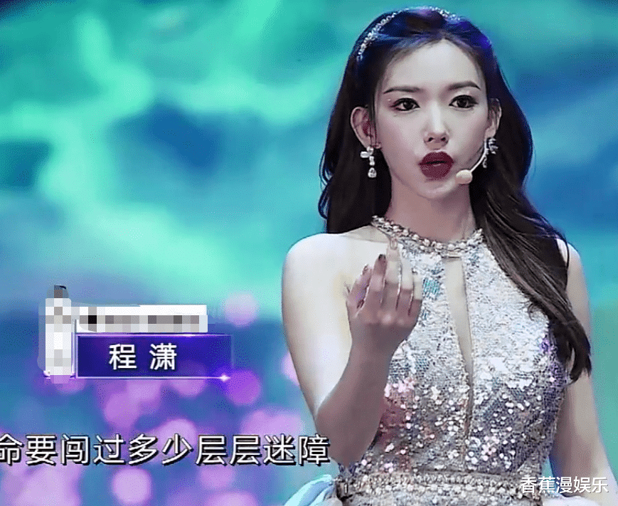 眼影 26位女星跨年争艳大戏:杨幂穿貂,杨紫撩开刘海,一个比一个有招