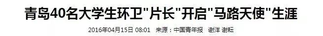 汽车|2022刚开年，中国出现了三支队伍！年轻人的出路在哪里？