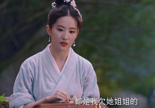 姐姐|《梦华录》删掉的2个剧情,引章姐姐的死因,小包拯出现有原因!