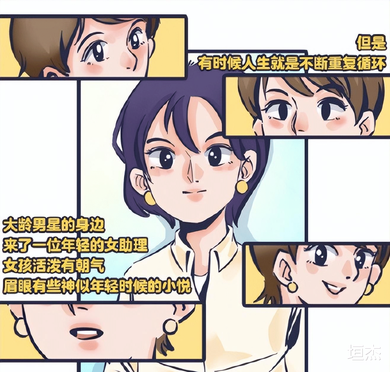 刘诗诗|刘诗诗和吴奇隆,终于有新动静了