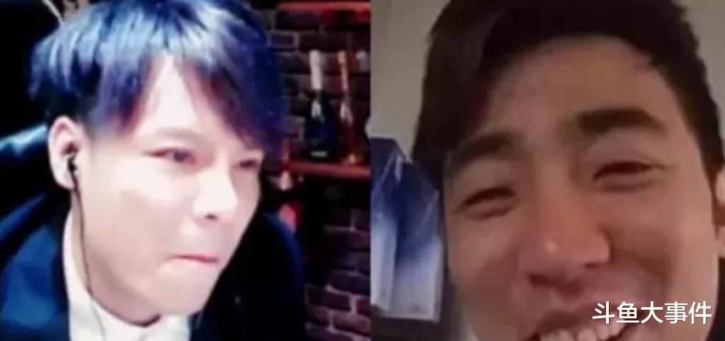 |主播无尽爆出惊人猛料，他曾当众羞辱刀神，当时很多斗鱼高管在场！