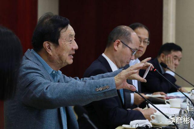 任正非|任正非：收入公平，管理问题就少；多发工资，不是人才也成了人才