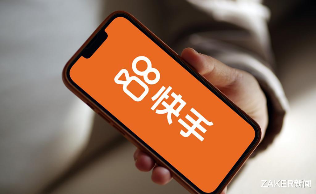 快手视频|“缺人”的富士康们，在快手找广大老铁帮忙