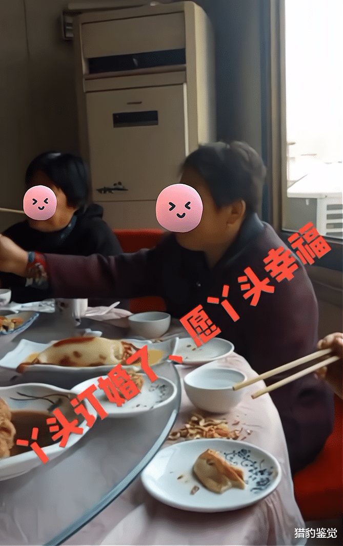 河北一新娘“女生男相”,出嫁当天受亲友祝福,她终于找到了归宿