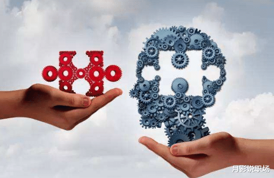 甩锅|被同事看不起，你会怎么办？明白3点做到3步，不费口舌就能获胜