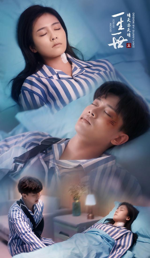 任嘉伦|他在这部剧里贡献了最好的演技，但有一处细节的处理很失败