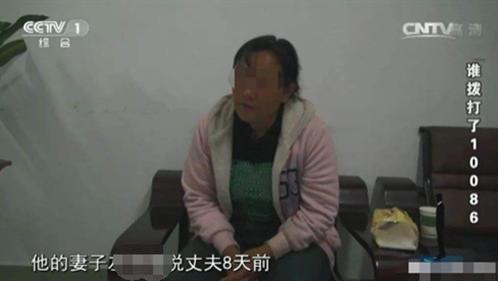 2012年云南一场荒谬的婚外情引发的家庭悲剧