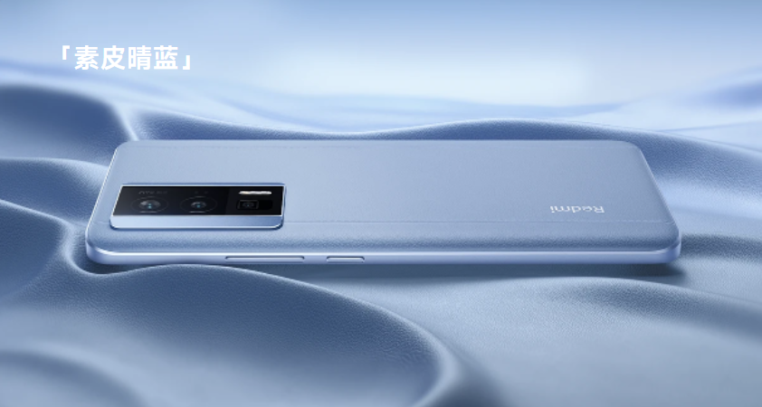 三星|一款被轻视的骁龙8+手机,红米K60中配版2699元,值得考虑吗?